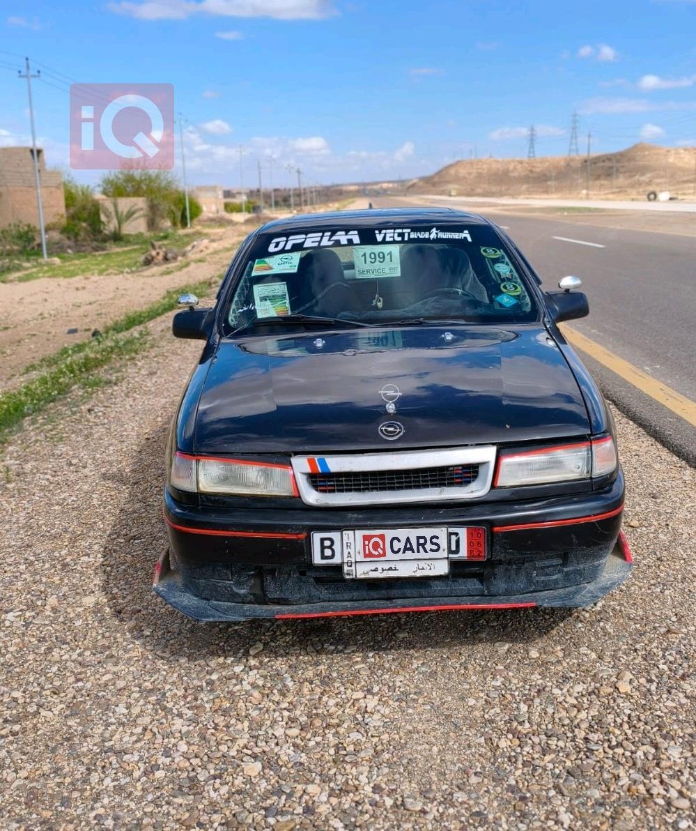 اوبل فيكترا